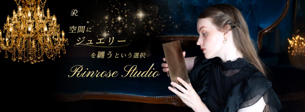 Rinrose Studio タイルの新たな表現を追求するクリエイティブスタジオ